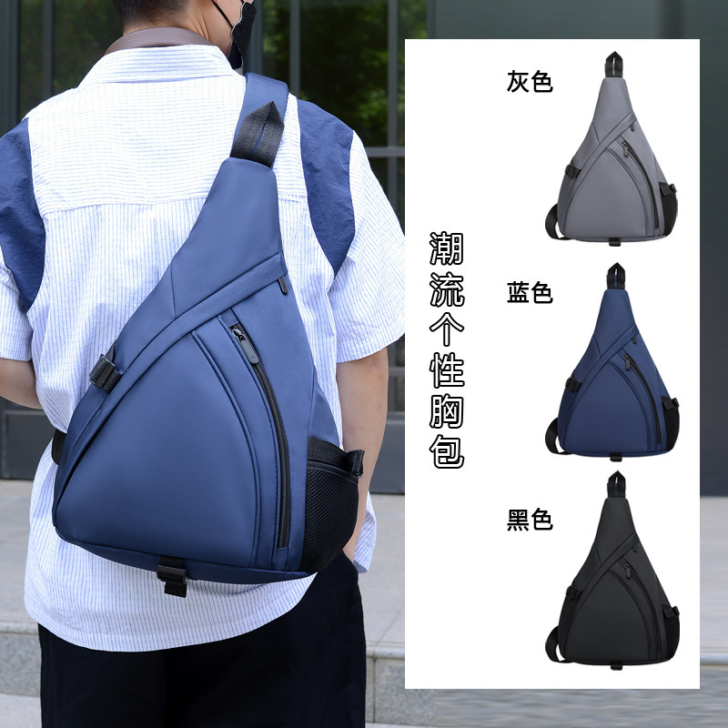 カジュアルファッションの新しい胸のカバンはシンプルで純色の大容量でリュックサックに乗ります。|undefined