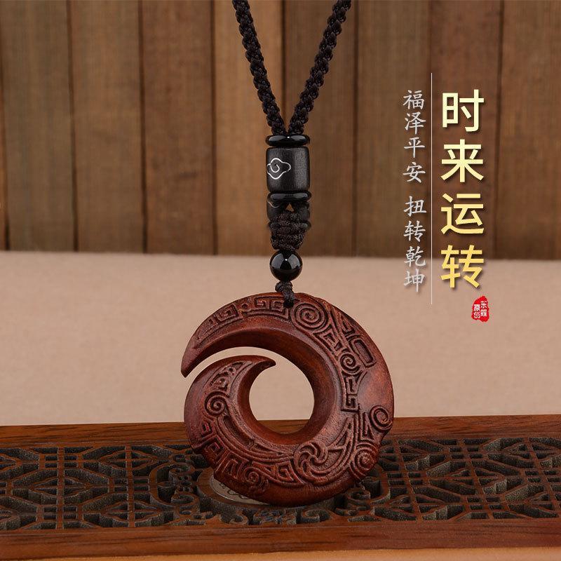 Vintage Ethnic Style Long Sweater Accessory Pendant Necklace Made of Sandalwood, Versatile Chain for Women