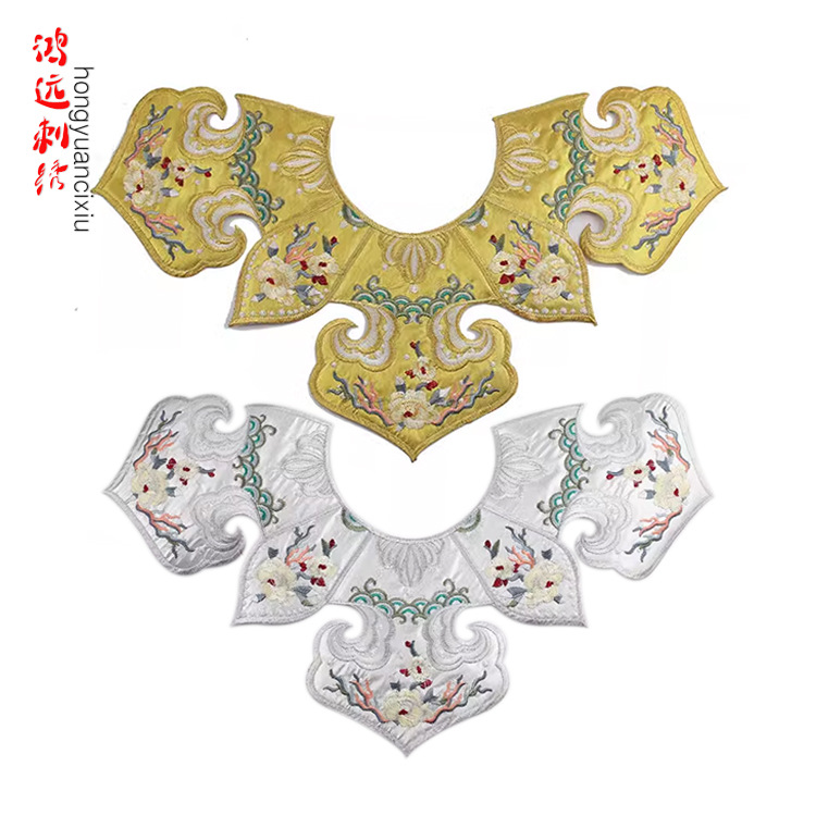 旗袍如意襟云肩清汉女褂刺绣云头氅衣辅料汉服领托对襟托肩贴片
