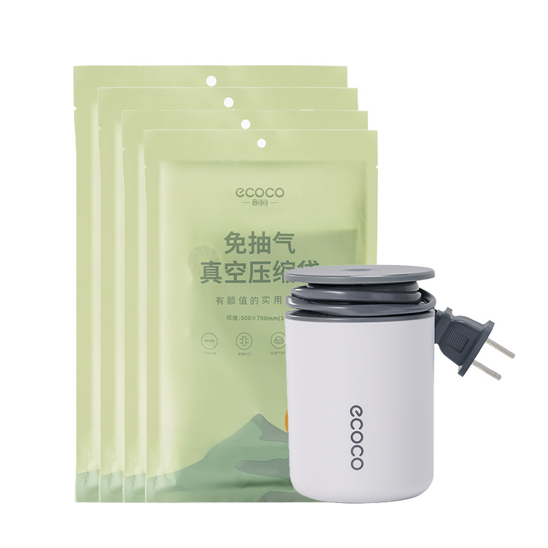 Bolsa de compresión de vacío engrosada ropa de almacenamiento edredón artefacto ropa del hogar edredón abajo chaqueta bolsa especial