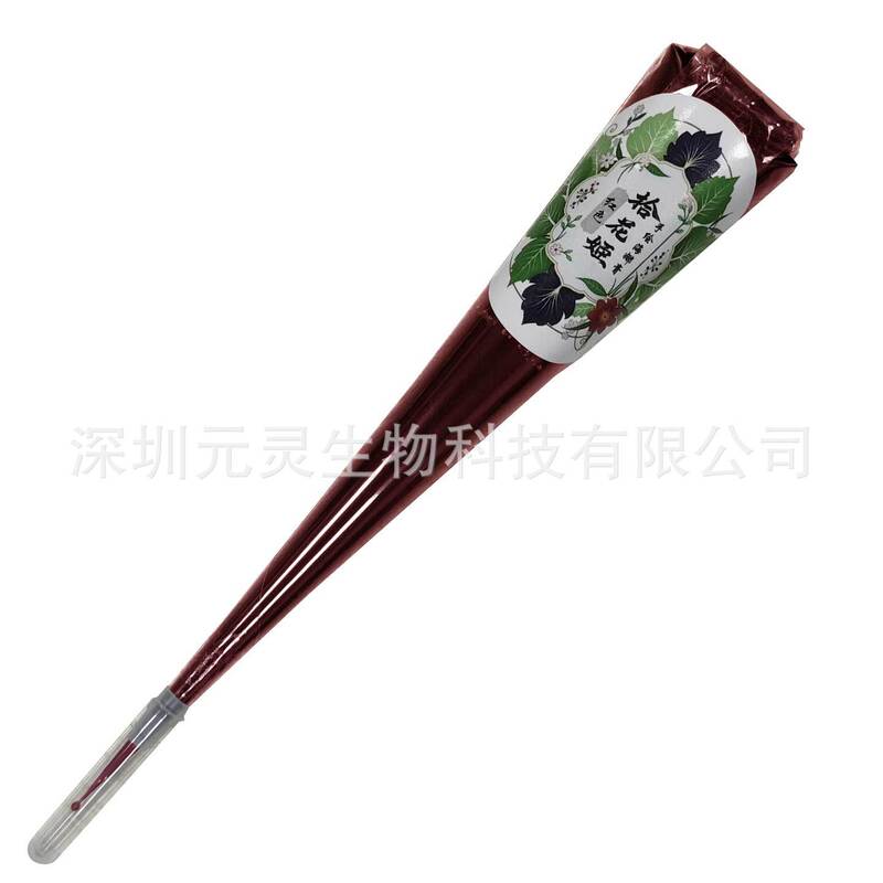 Shihua Ji 20 Colors 25g Colored Henna Paste Chinese Style High-Grade Hand-Painted Tattoo Paste Waterproof Non-Plant Juice