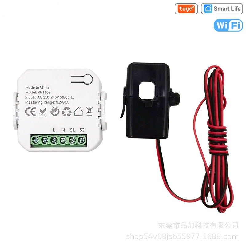 WiFi 전기 계량기 모니터링