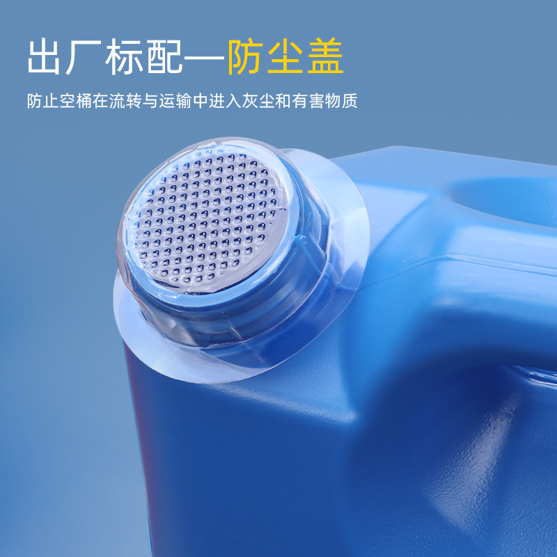 Metasequoia Venta Directa Gel de ducha esencia bomba de presión barril prensa desinfectante sub-embalaje barril 1L-10L litro barril de plástico