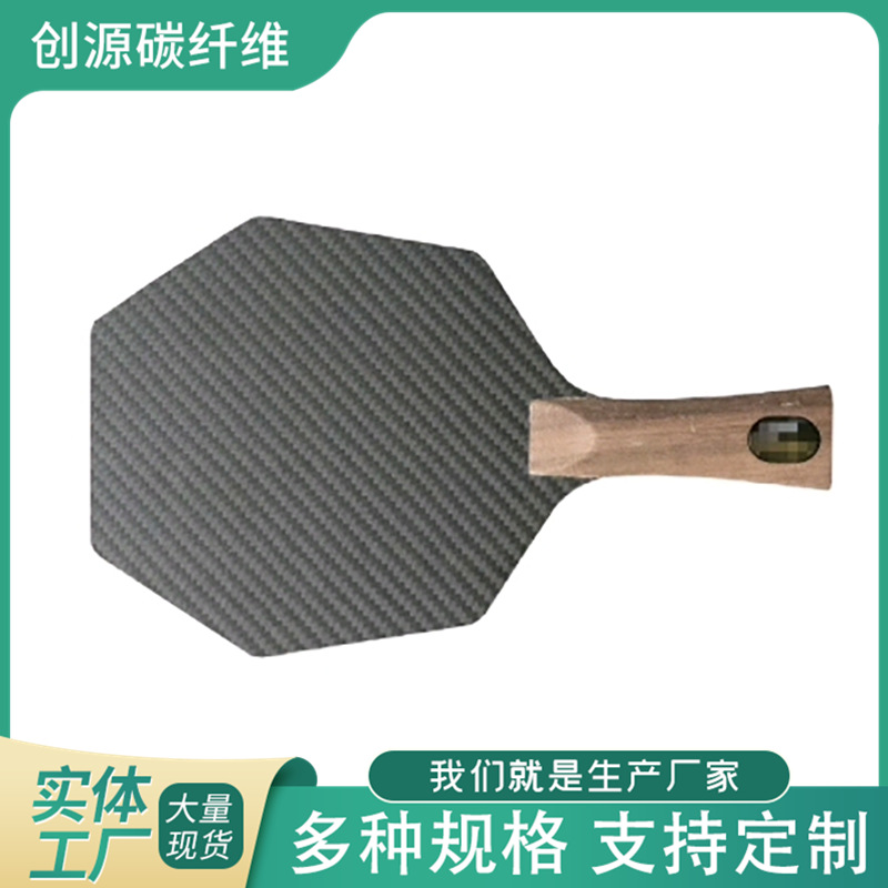 厂家供应碳纤维制品 碳纤维球拍 碳纤维圆管 碳纤维制品碳纤维板