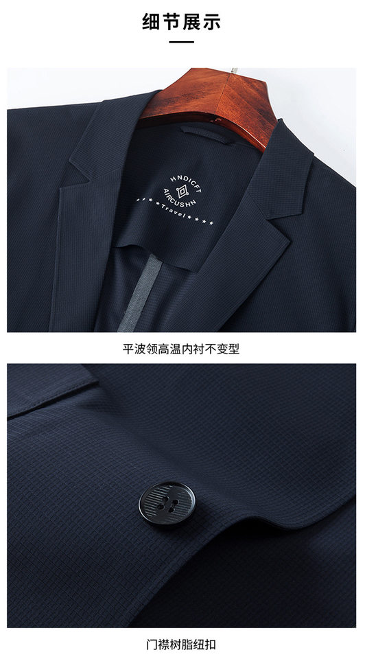 Áo vest nam chống nắng mỏng nhẹ phủ chống thấm, co giãn, không cần ủi, dáng ôm — Màu đen, Xanh lục xám, Xanh hải quân chi tiết 18