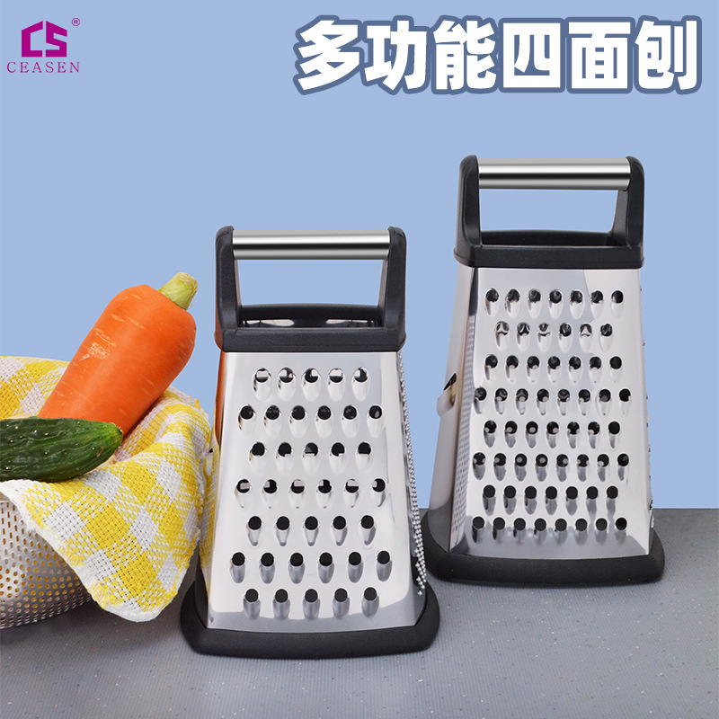 Rallador de cuatro lados de acero inoxidable, triturador de papa y rábano, cortador de verduras y frutas multifuncional para el hogar