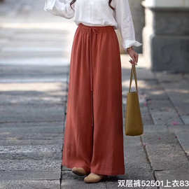 2025秋季新款砂洗加厚天丝苎麻休闲裤女文艺复古纯色松紧腰阔腿裤