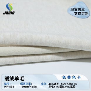 ů�q��z�½q 465g���ޜ�]�½q��ë���� �ﶬ����ůУ�����ϬF؛