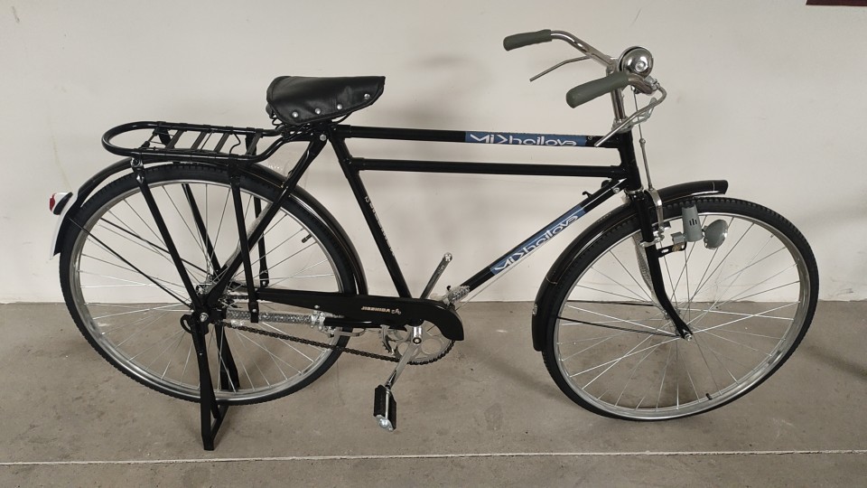 U8国际- U8国际官方网站- U8国际APP下载神秘地域：伊班的足迹游戏