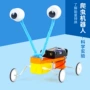 儿童学生实验科学小制作