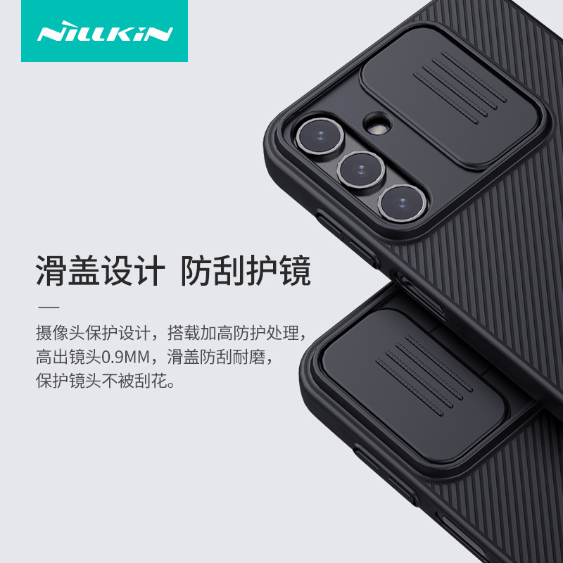 Nillkin para Samsung A16 5G caso de teléfono celular lente ventana de empuje caso de protección anti-peeping espejo negro PC caso duro a16 image 2