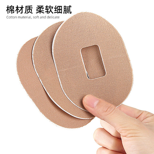 Cross-border best-selling fixed adhesive sticker stone vivid men and women stickers waterproof adhesive sports anti-slip stickers
