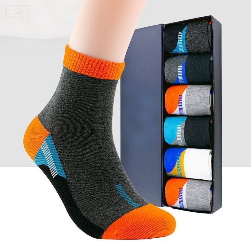 Men's trendy socks, simple short cotton socks, thin spring/summer style, suitable for all seasons, striped short socks, sweat-absorbing and odor-resistant, with a preppy style