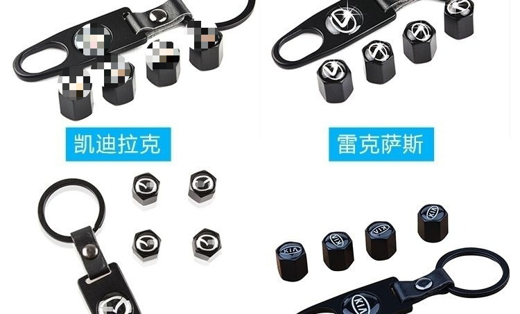 Car Tire Valve Cap Modification Valve Core Cover Screw Cap Personalized Valve Core Cap Vacuum Tire Valve Cover