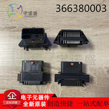 MOLEX �������������� 366380003 36638-0003 48P ������ �Ӳ��
