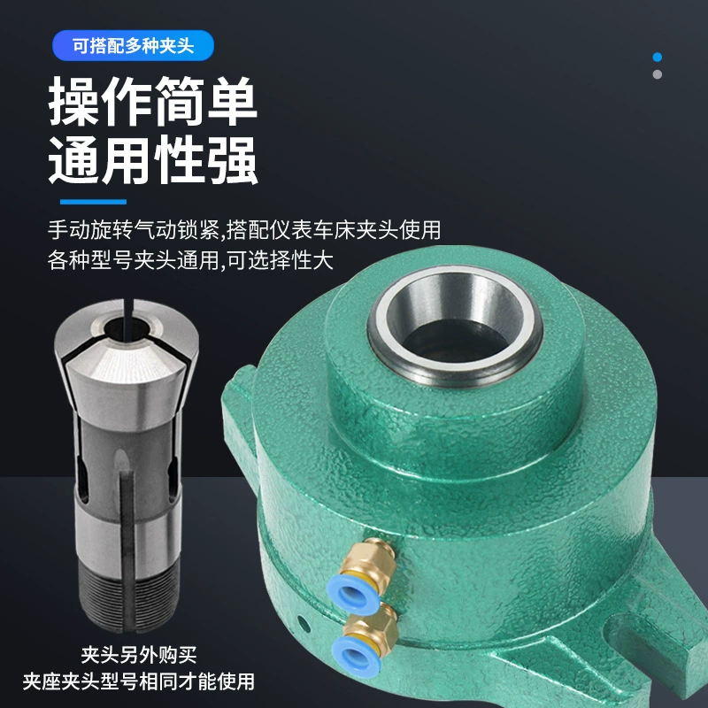 Type 15 Type 20 Type Type 32 Circular Separation Epidemid Piece Picking Dyae Ipic Lids Covery Folder Folder
