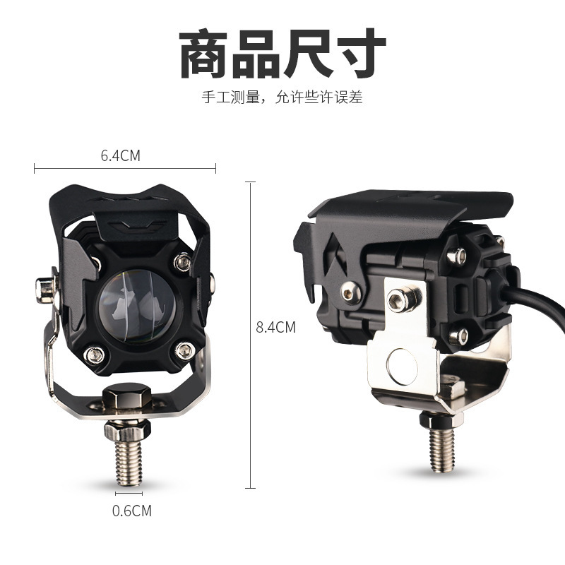 LED Motorcycle Spotlight Headlight High Brightness Waterproof