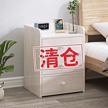 床头柜简约现代卧室小型床边柜家用迷你储物收纳柜简易床尾置物架