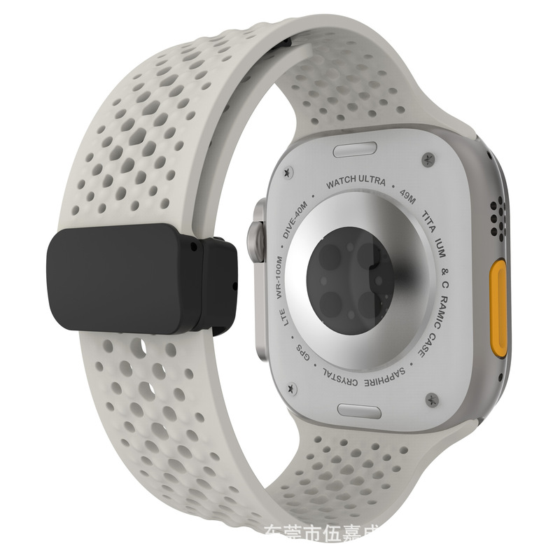 Suitable for Apple Watch Series Watches, Perforated Breathable Silicone Solid Color Watch Strap Suitable for Apple Watch Series Watches, Perforated Breathable Silicone Solid Color Watch Strap