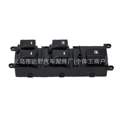 93570-1W133 glass lifter switch Glass lifter