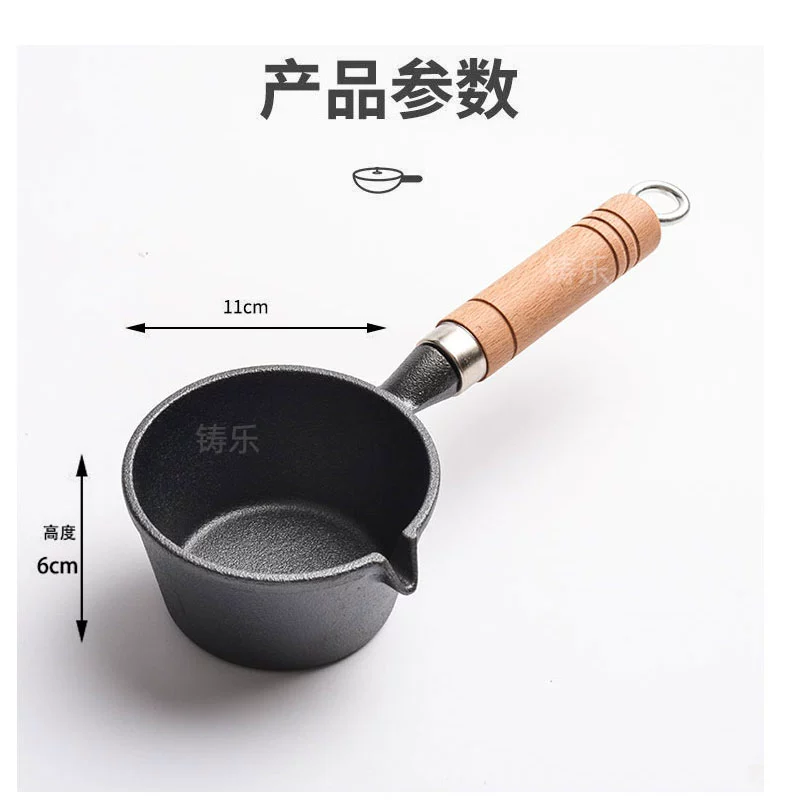 Новый маленький pot с горячим маслом, кастрюля из чугуна для жарки яиц с масляной каплей, антипригарное дно, мини-ножная кастрюля для жареных яиц
