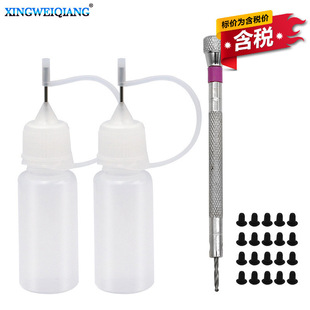 ����ͨ�ô�����ⰲ�b1.6mm荱�һ�wʽ������ք�荿�����ƿ���