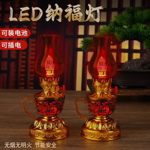 ���LED�������������ؔ�����͟���̨��������늳��L��������