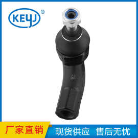 适用于大众高尔夫捷达方向机横拉杆外球头1K0423811E 1K0423811A