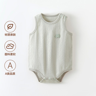 ���޾W�ۛ���С�L�����׃���ƨ�����¼�ɫ������o���ƨ�¹���