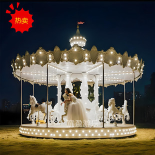 Luxury carousel playground equipment manufacturers outdoor scenic spots net red punch hot new project