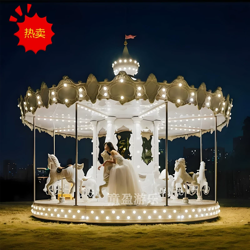 Роскошные карусельные площадки производители оборудования для игровых площадок