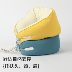 马卡龙色系u型枕办公室午睡护颈枕旅行便携颈枕泡沫粒子飞机枕