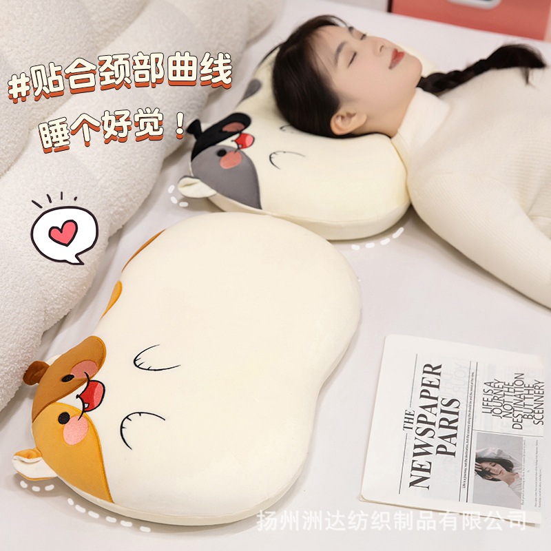 Círculo animado almohada de león marino almohada columna cervical almohada de protección del cuello para dormir almohada única para niños estudiantes dormitorio almohada núcleo