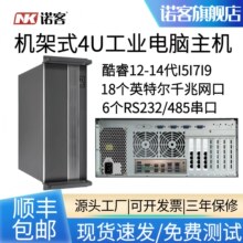 �Z��NK435-4U���I��X�C��ʽ���ؙCܛ��������18��ǧ�׾W�ڷ�����