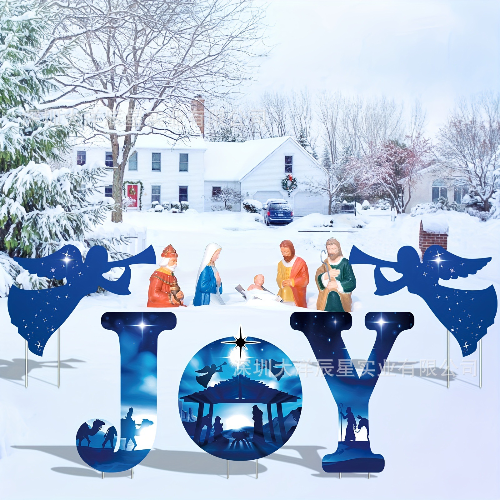 크리스마스 JOY 카드 2