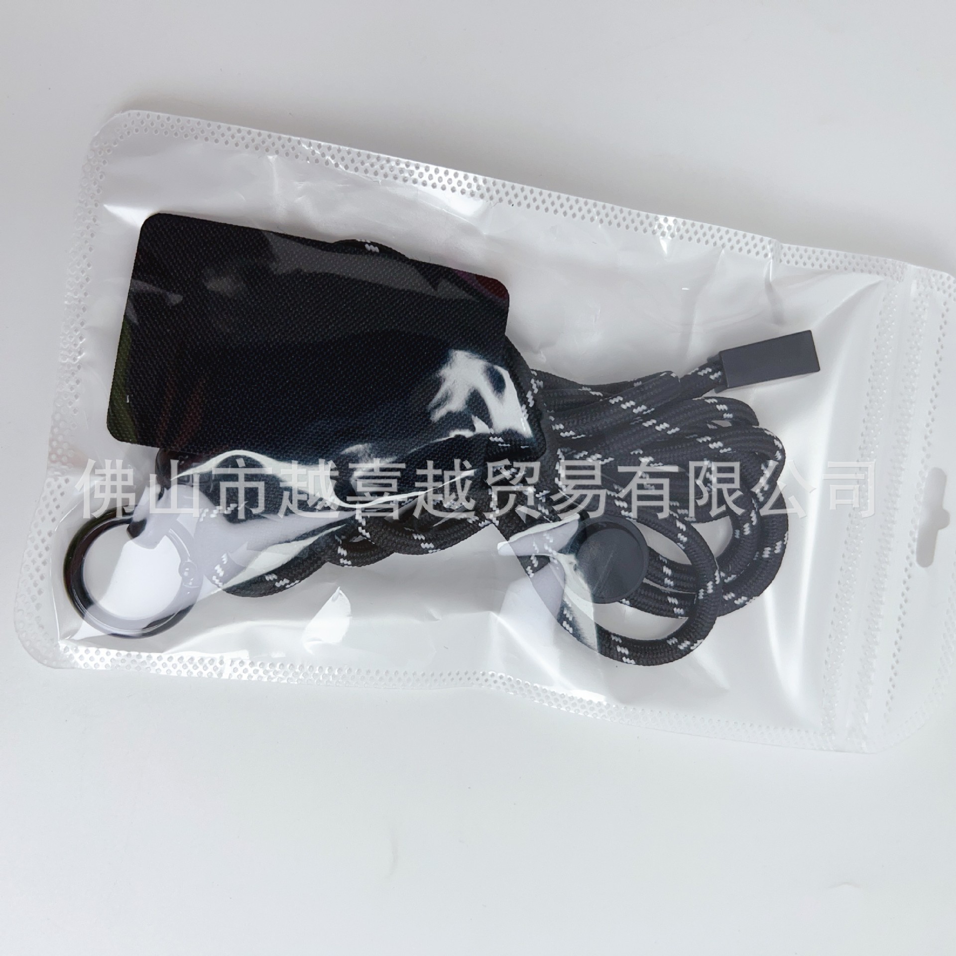 Ajustable Nuevo Aplicable a la correa de nylon trenzada, nuevo tipo de correa de teléfono móvil, correa de correa universal ajustable.