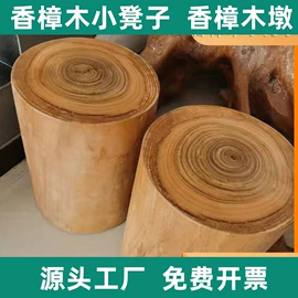 仿真绿植;鲜花花艺制品;仿真花