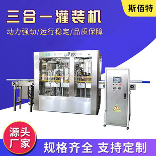 �R���F�޾��ơ�ƹ��b�C����ƿ�b����̼����Ϲ��b�C���b���a��