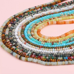 2&times;4mm��P���Ƭɢ�� ����ʯ��ʯ����diy�Ʒ����ִ������