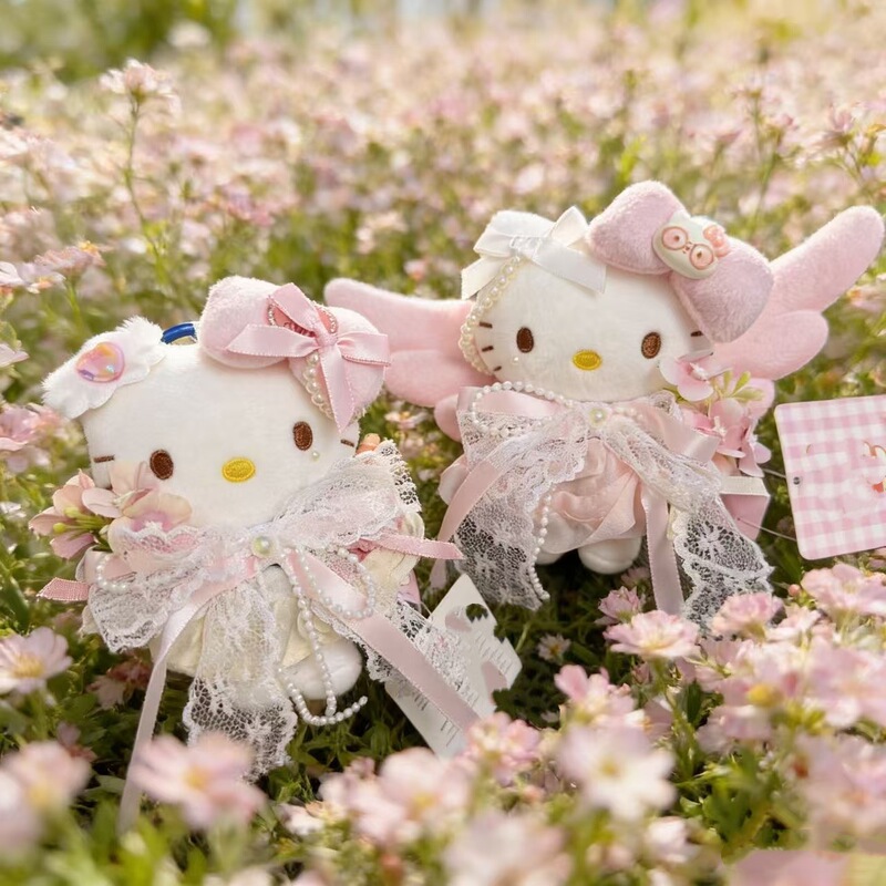 Peach Cheese Kitty Bag Pendant Spring Lace Doll Decoration Cartoon Doll Keychain Gift for Girls