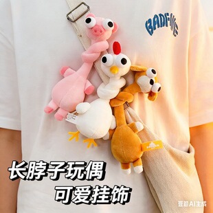 �羳�L����а���¿�W�t��ż��������ߒ��耳׿����ޙCë�q����