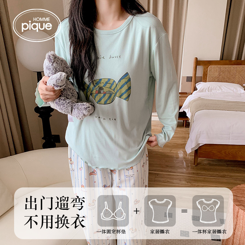 Women's Autumn and Winter Round Neck Pullover Long-Sleeved Pants with Built-In Bra and Bra All-In-One Pajamas Casual Simple Home Wear Set