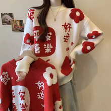 ������؈�|������ë��Ů�ﶬ㼑��L�^��tɫ����ܛŴ���ᘿ���