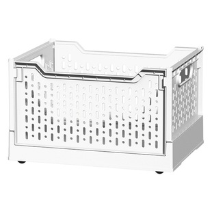 Household plastic storage basket dormitory sundries storage box toy clothes folding storage box large storage basket