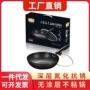 章丘古法纯手工锻打铁锅