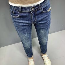 蓝色牛仔裤男款春秋新款潮牌韩版潮流小众设计感网红小脚长裤
