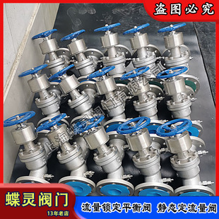 �F؛316L�����i���o�Bƽ���ySP45F-16���P����������yDN25-DN200