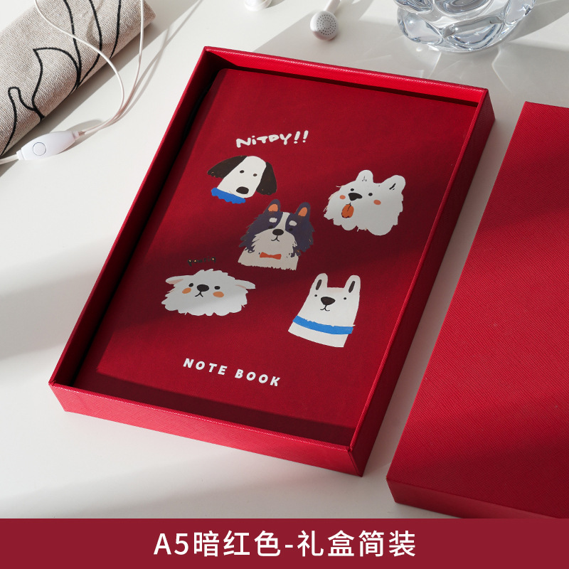 레드 [레드 심플 선물 상자]