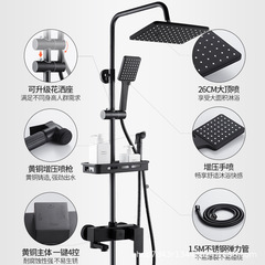 Full Copper Constant Temperature Mixing Valve Shower Head Set Bathroom Wall-mounted Adjustable Height Rain Shower Set