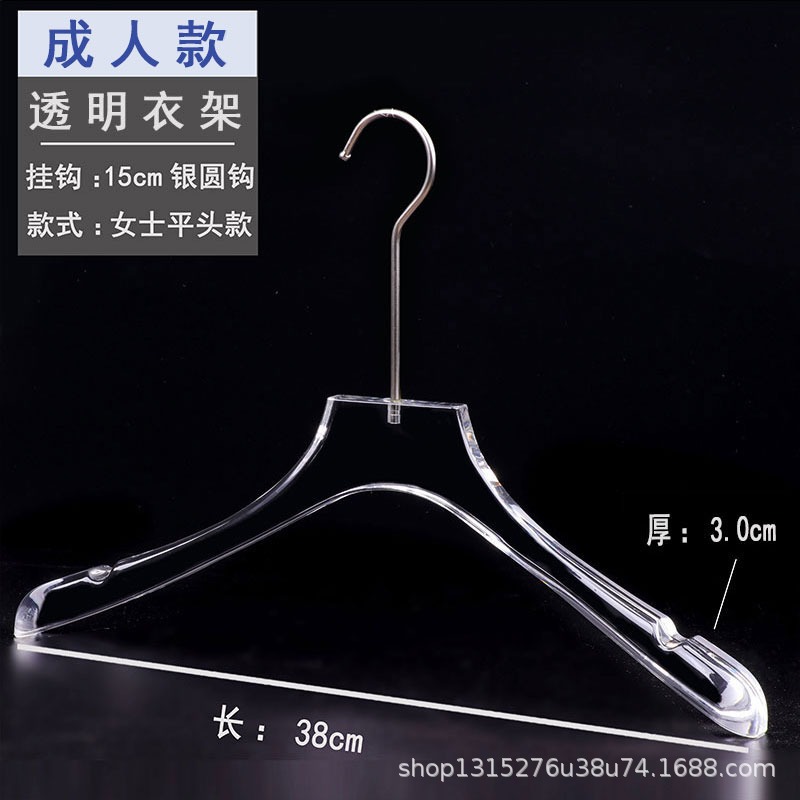 sku16_16.透明平头3.0【15银钩】.jpg